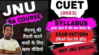 CUET JNU BA Admission Complete Details  Syllabus Course  Exam Pattern