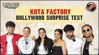 Kota Factory changed our life-Ahsaas ChannaAlam KhanMayur MoreRevathi PillaiRanjan RajNetflix