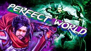 GVG RUOFF Arrais vs STFU 15.08.2021  Perfect World