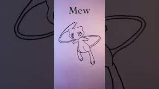 Drawing the amazing Mew