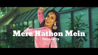 Naina Batra  SRIDEVI DEVI TRIBUTE ll Mere Haathon Mein