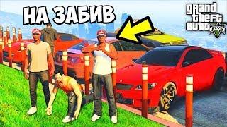 НОВАЯ РЕАЛЬНАЯ ЖИЗНЬ ЕДЕМ НА ПЕРВУЮ РАБОТУ НАЧИНАЕМ ВЫЖИВАТЬ - REDAGE GTA 5 RP ГАРВИН