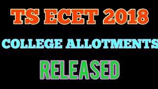 TS ECET 2018 COLLEGE WISE SEAT ALLOTMENTS