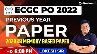 ECGC PO Maths Previous Year Question Paper  Complete Paper  ECGC PO 2022  Lokesh Sir