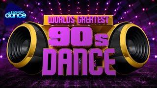 Worlds Greatest Dance Hits 90s - Лучшие танцевальные хиты 90-х