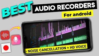 3 Best AUDIO RECORDER APPS for Android 2022  Best Voice Recording App for Android  Audio recorder