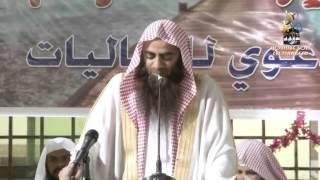 Tawheed Aur Shirk  By Sheikh Syed Tauseef ur Rehman Rashidi 14 Aug 2015 - Part 1 