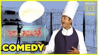 Nala Dhamayanthi Tamil Full Movie  R Mathavan  Vaiyapuri  Madan Bob  Mathavan Comedy