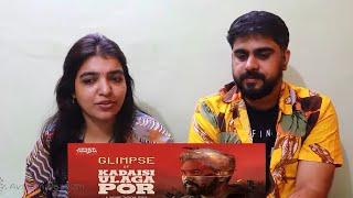 Glimpse of Kadaisi Ulaga Por  Hiphop Tamizha  HHT Entertainment REACTION 