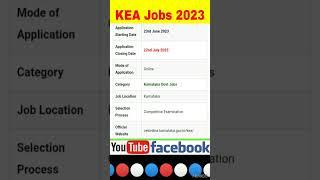 KEA Recruitment 2023 Appy Online  Karnataka Govt Jobs 2023 #job #shorts #viral #trending