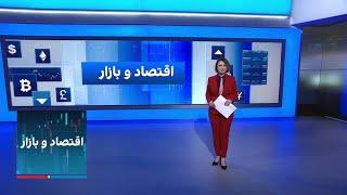 اقتصاد و بازار کسری بودجه سنگین در بخش یارانه‌ها؛ تداوم اعتصاب بازار طلا برای سومین هفته