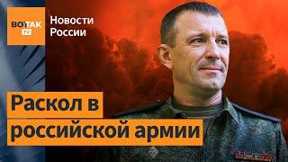 Демарш генерала Попова приведет к массовому бунту военных? Комментирует Иван Ступак