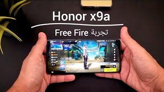 تجربة Honor x9a  Free Fire