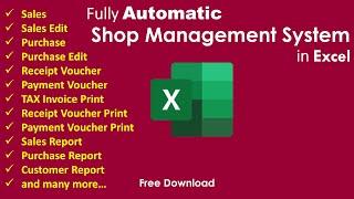 Excels Fully Automatic Inventory Management System with Free Download