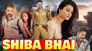 Bangla Action Movie SHIBA BHAI  Misha  Full HD Movie