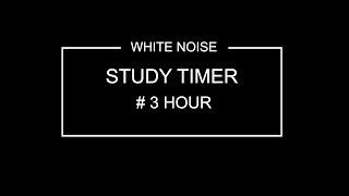White noise  TV static noise Study Timer  공부용 타이머 백색소음  ホワイトノイズ 勉強用