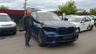 BMW X5 2019 года на авто аукционе АвтоЛот