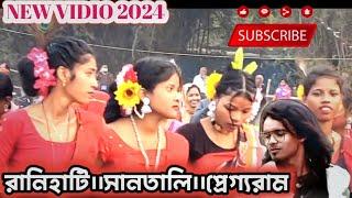 ranihati Santali program video 2024 ram mandi and mongol hasnda new santali program