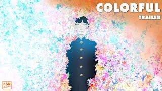 COLORFUL  Anime TRAILER 2021  Drama Film  DeutschGer Dub