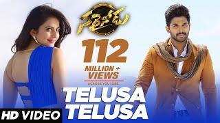 Telusa Telusa Video Song  Sarrainodu Video Songs  Allu ArjunRakul Preet  SS Thaman Telugu Songs