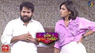 Special Skit By Niharika & Hyper Aadi  Sridevi Drama Company  21st August 2022  ETV Telugu