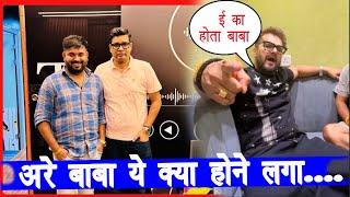 लो जी Global के बाद अब Khesari Lal और Akhilesh KASHYAP की जोड़ी का बम्पर धमाका - जाने कब ???