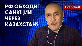 Выборы в парламент Казахстана. В стране – новый диктатор – Садыков