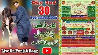 Live Horse Dance l 30 September 2024 l Chak No 1 Mehmood Pura Nankana Sahib l Darbar Ahmad Sarkar-01