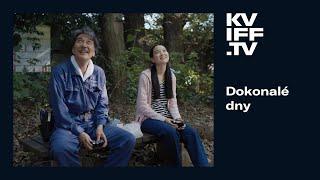 KVIFF.TV  Dokonalé dny  Trailer