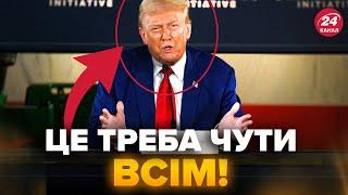 ️Назвали РЕАЛЬНІ сценарії ЗАКІНЧЕННЯ війни. СКАНДАЛЬНА заява Трампа про Росію що сказав? – Гладких