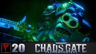 Warhammer 40 000 Chaos Gate - Daemonhunters #20 - Паладин