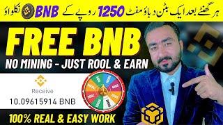 How I Earn Free BNB Every 60 Minutes  BNB Earning App  BNB Earning Website  Free BNB Mining Site