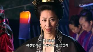 2009년 시청률 1위 선덕여왕 The Great Queen Seondeok 유훈을 바꿔 금륜태자를 왕좌에 앉힌 미실