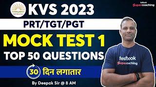 KVS 2023  PRTPGTTGT  English Top 50 Questions  English Mock Test 1  Deepak Sir