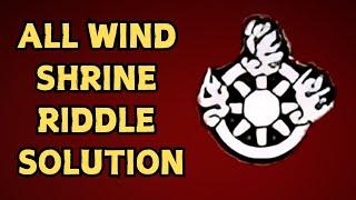 ALL WIND SHRINE RIDDLE SOLUTION - GHOST OF TSUSHIMA