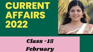 Current affairs February 2022sruthys learning square challengetips and tricks