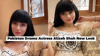 Alizeh Shah New look  Pakistan Drama Actress Alizeh Shah New look  Alizeh shah