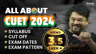 CUET 2024 Preparation Books Syllabus Exam pattern  How to Prepare for CUET? #cuet2024