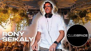 Rony Seikaly SUNRISE SET@OfficialClubSpace  Miami - Dj Set presented by Link Miami Rebels.
