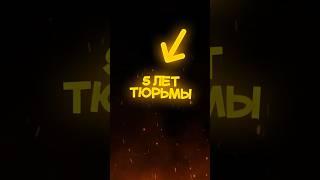 сколько лет ТЮРЬМЫ стоит 1 игра в Pubg Mobile...