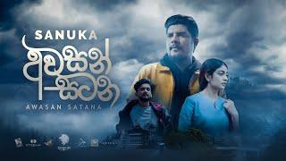 SANUKA - Awasan Satana අවසන් සටන Official Music Video