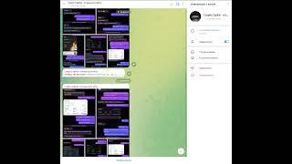 Отзывы о телеграмм канале CRYPTO CAPITAL Роман Корнилов