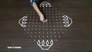 16 Dots Rangoli  Sankranthi Muggulu Design  Margazhi Kolam  New Year 2021 Rangoli  How To Make 