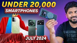 Top 5+ Best Smartphones Under ₹20000 BudgetJune 2024