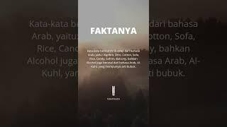 Fakta Seputar Islam #fakta #faktaislam #faktamenarik