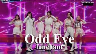 FANCHANT DREAMCATCHER - Odd Eye Lyrics RomEng