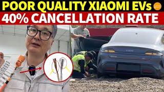 Xiaomi EVs Criticized for Poor Quality Using Aluminum Instead of Copper 40% Cancellation Rate