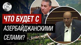 Армянский депутат «Возвращаем Азербайджану то что нам не принадлежит»