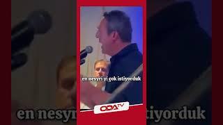 Fenerbahçe Spor Kulübü Başkanı Ali Koç 19.07 Dünya Fenerbahçeliler Günü kutlamasında konuştu