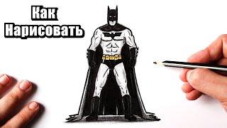 How to draw Batman  Drawings for sketching